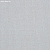 Обои Phillip Jeffries Seamless Naturals