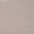 Обои Phillip Jeffries Contract Vinyl