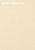 Обои Thibaut Texture Resource IV