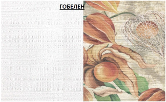 Фотообои My Fresco Культура народов мира