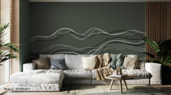 Фотообои Wall Street MINIMALISM