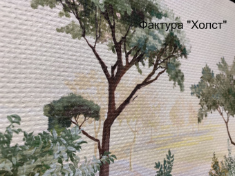 Фотообои Respace Цветы  Флоренс