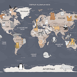 Фотообои Wall Street TRAVEL KIDS