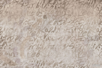 Фрески/Панно ORTOGRAF Letter