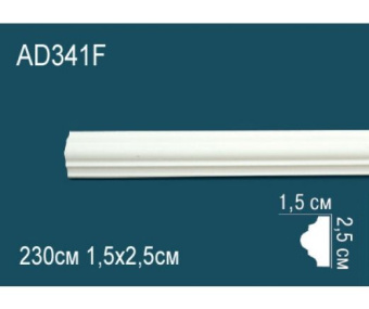 Молдинг Perfect