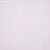 Обои Phillip Jeffries Contract Vinil