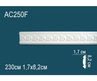 Молдинг Perfect