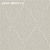 Обои Designers Guild Marquisette