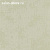 Обои Arlin Socotra