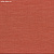 Обои Casamance Le Lin