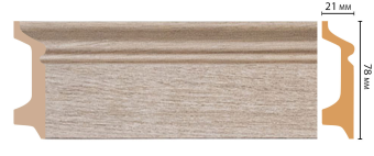 Плинтус напольный DECOMASTER