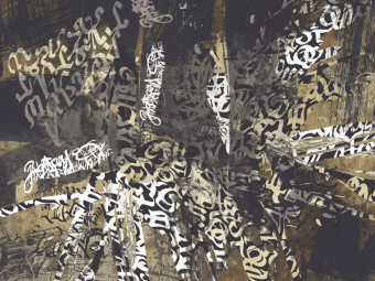 Фотообои Wall Street THE SECRET LANGUAGE