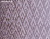 Обои Prestigious Textiles Aspect