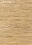 Обои Thibaut Grasscloth Resource 2
