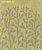 Обои Prestigious Textiles Fusion