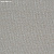 Обои Phillip Jeffries Tailored Walls