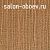 Обои Eijffinger Natural Wallcoverings 013