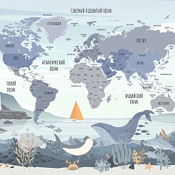 Фотообои Wall Street TRAVEL KIDS