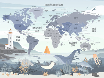 Фотообои Wall Street TRAVEL KIDS