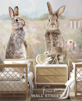 Фотообои Wall Street FAUNA ZOOM