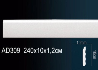 Плинтус напольный  Perfect