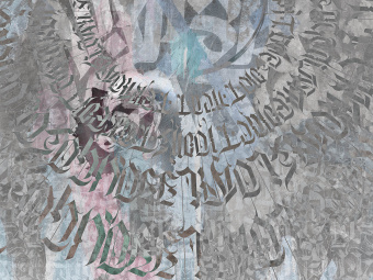 Фотообои Wall Street GRUNGE