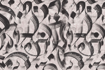 Фрески/Панно ORTOGRAF Letter