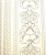 Обои Print 4 Palace