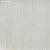 Обои Phillip Jeffries Contract Vinyl