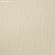 Обои Bekaert Textiles CAPRI