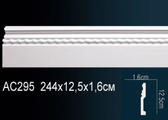 Молдинг Perfect