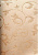 Обои Print 4 VIA DELLA SPIGA