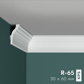 Карниз Праймдекор