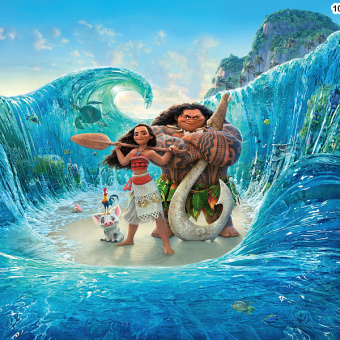 Фотообои Мне обои