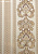 Обои Print 4 Palace