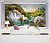Обои Artmegahome Детские коллекции