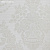 Обои KT Exclusive  Rosenthal