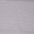 Обои Phillip Jeffries Contract Vinyl