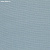 Обои Phillip Jeffries Tailored Walls