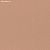 Обои Bonny Gravel Texture