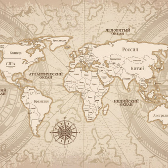 Фотообои Мне обои