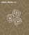 Обои Holden Decor Rosetta