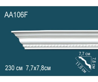 Карниз Perfect