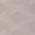 Обои Phillip Jeffries Contract Vinyl
