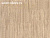 Обои Print 4 Smart