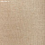 Обои Besana Eco Texture