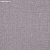 Обои Phillip Jeffries Tailored Walls