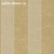 Обои Rasch Textil  Comtesse