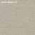 Обои Arlin Socotra