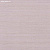 Обои Phillip Jeffries Tailored Walls